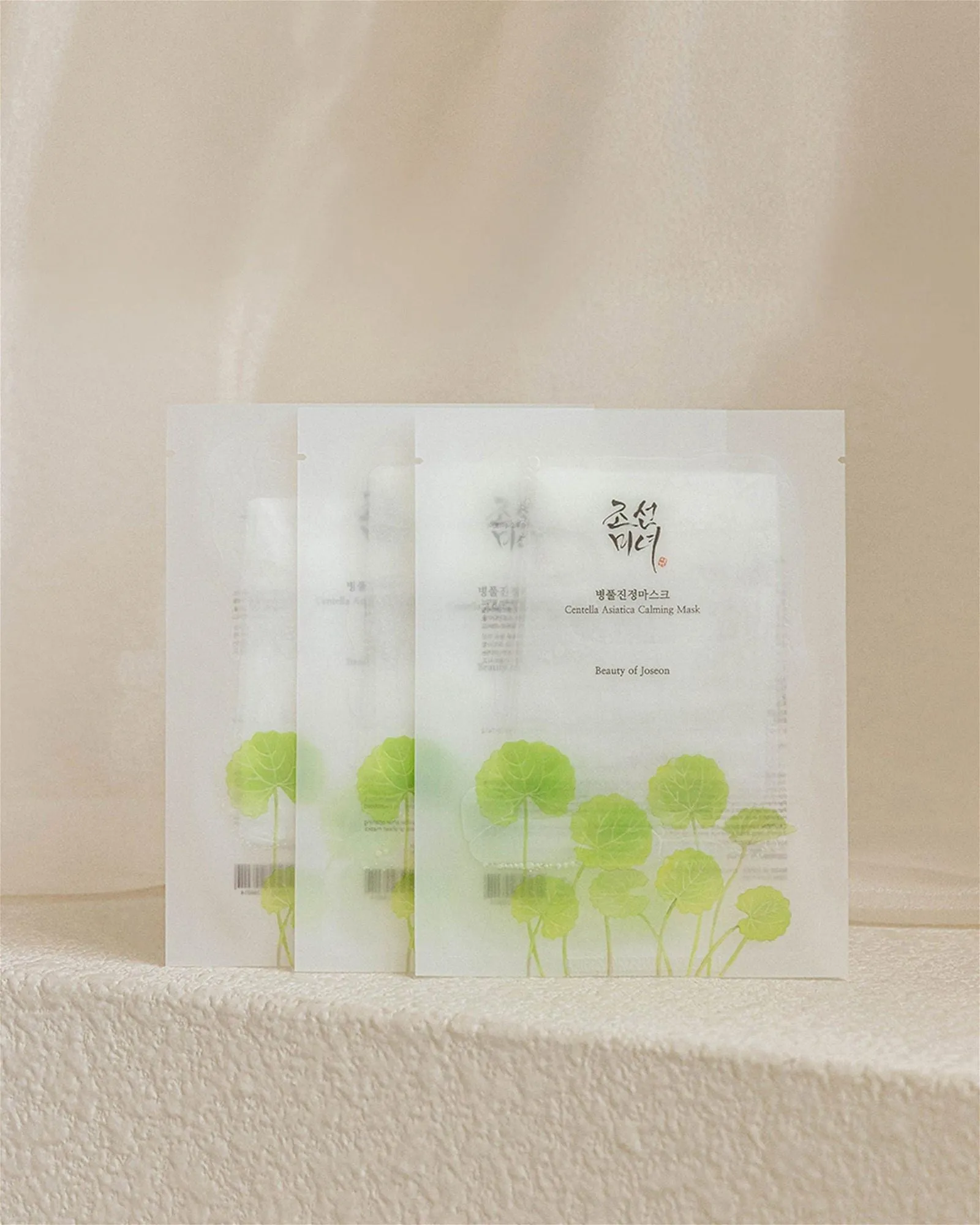 Beauty of Joseon Centella Asiatica Calming Mask 25ml*10 Sheets