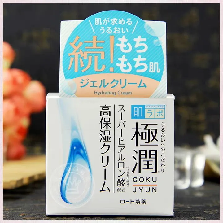 Hada Labo Deep Moist Face Cream 50g