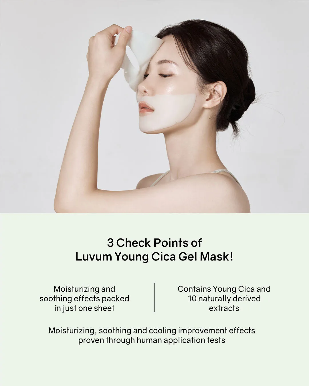 Luvum Calming Repair Cicadrogel Mask