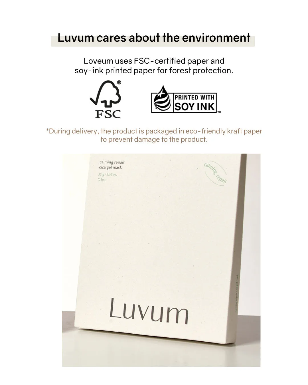 Luvum Calming Repair Cicadrogel Mask