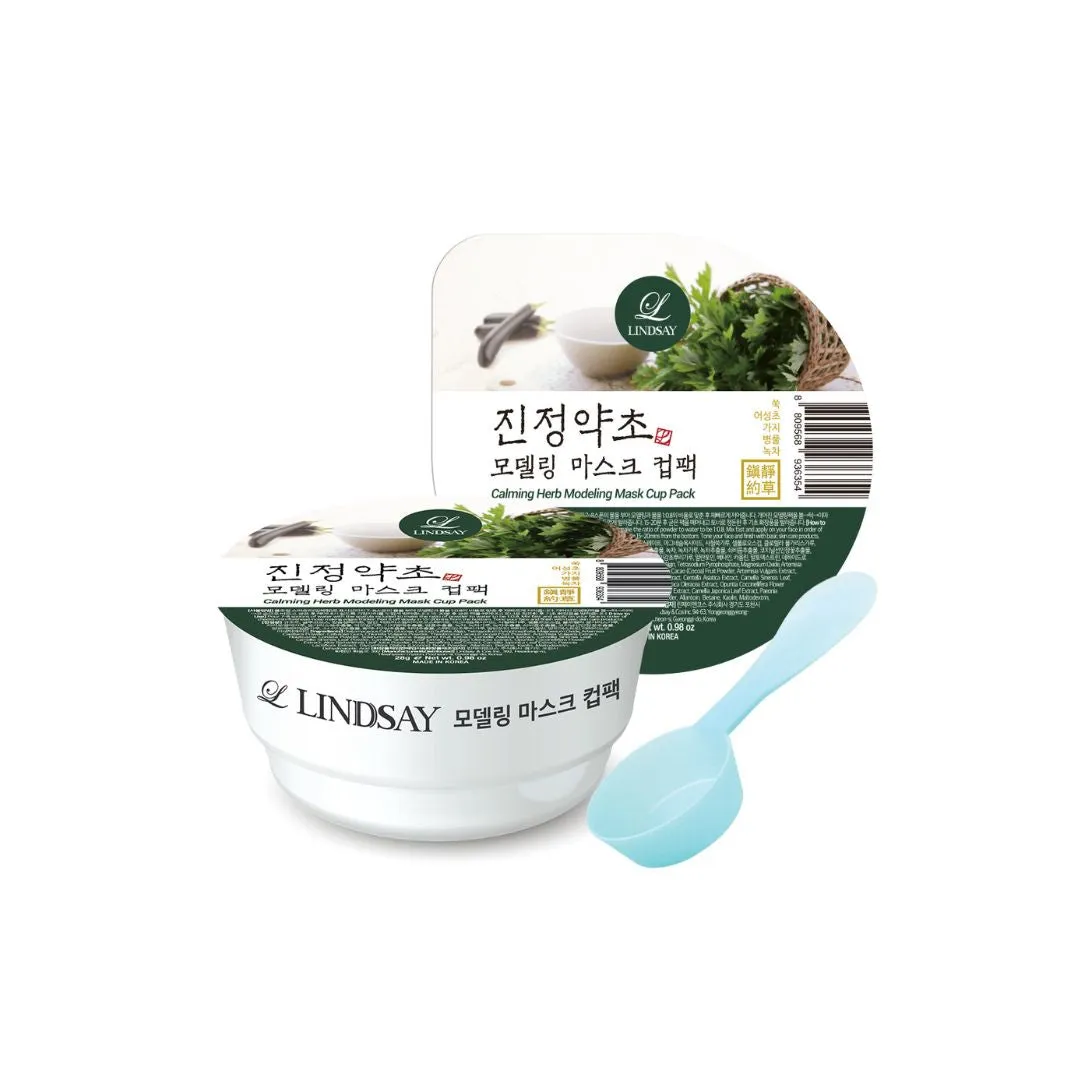 Modeling Mask Cup Pack Calming Herb 28g