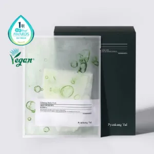 Pyunkang Yul Calming  Mask Pack 10pcs