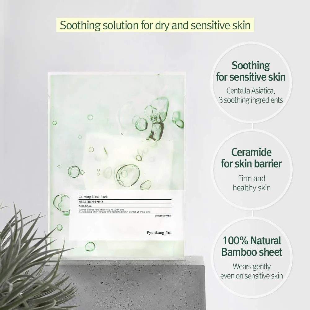 Pyunkang Yul Ceramide Calming Mask Pack